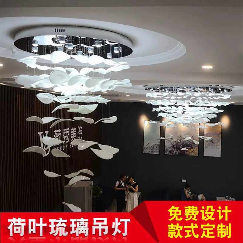 Non-standard custom hotel lobby chandelier project large-scale modeling lamp personality creative sample house display center sand table living room lamp