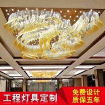 Large hotel lobby project crystal lamp rectangular sales department banquet hall jewelry store conference room hotel non-standard