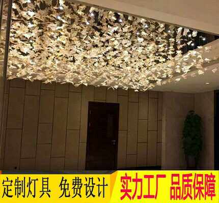 Hotel Lobby Engineering Water Crystal Lamp Rectangular Hotel Light Sample House Display Centre Sand Tray Light Villa Hall Butterfly Light Glass