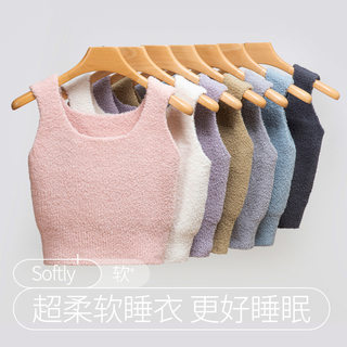 New winter half-velvet warm and thickened vest suspender women's underwear home clothes can be worn for sleeping