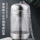 万彤不锈钢制品厂的LOGO