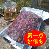 Rose Tea 250g Pingyin Rose Dried Flower Tea Super Bags for bulk edible dry rose bud tea
