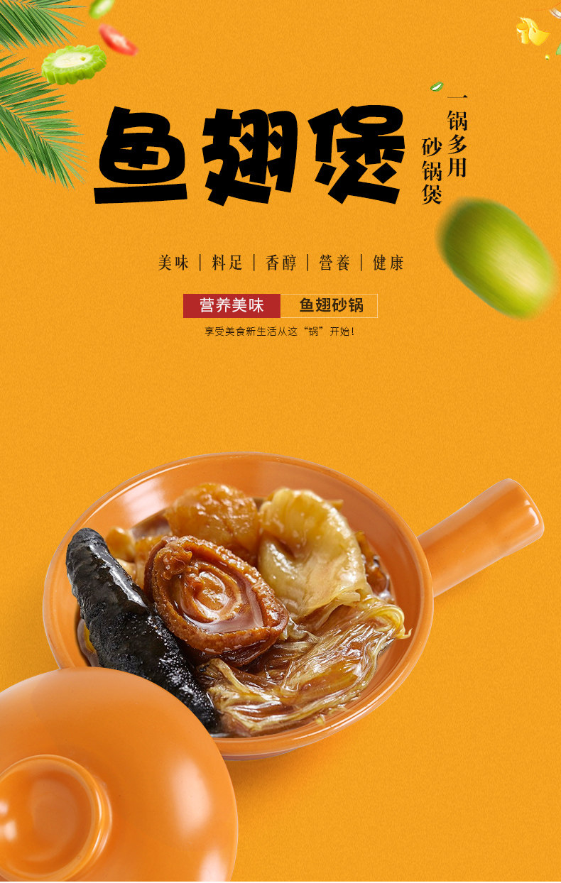 單柄砂鍋泡面煲煲仔飯煲精細菜煲魚翅煲酒店餐桌菜煲明火冬季熬粥|鍋具/煲/燒水壺|ETMall東森購物網