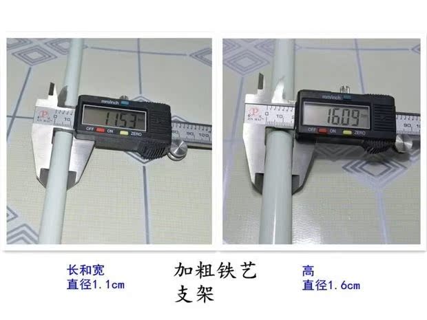 Khung chống muỗi Phụ kiện đậm Kiểu giường vuông trên cùng Khung phụ kiện cực chống muỗi Ghế sắt màn bung gấp gọn