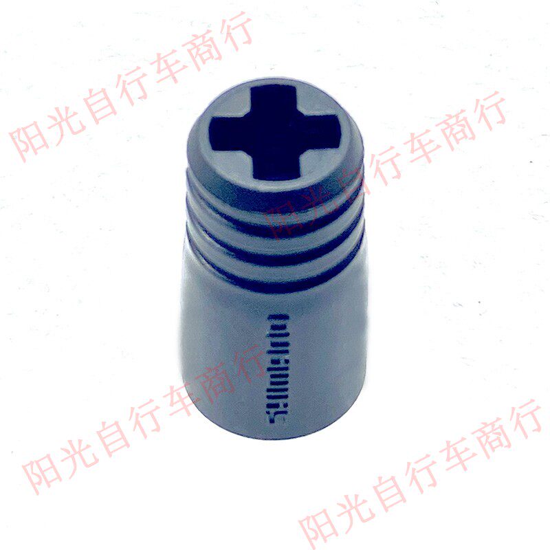 shimano BH59 90 tubing dustproof rubber cap original brake Shimano disc brake climber