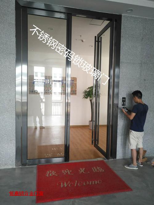 Shenzhen Futian Glass Door Office Shop Mall Glass Door Glass Partition Wall Replacement Spring Code Lock