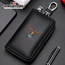 Tide brand large capacity leather key bag mens zipper mens car key bag cowhide multi-function waist pad lock key bag