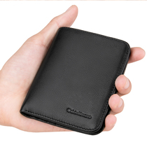 Ultra-thin mini small wallet mens short leather vertical mens wallet leather wallet card bag wallet men
