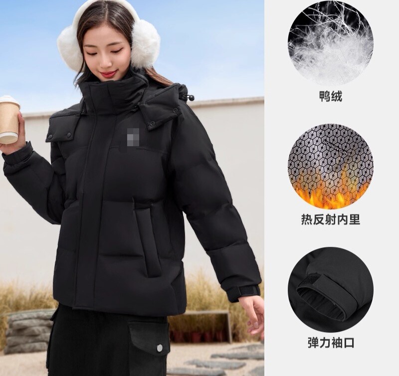 Luo's Unisex down Jacket, Puffer Jacket, Sports down Jacket Luo's Unisex down Jacket, Puffer Jacket, Sports down Jacket