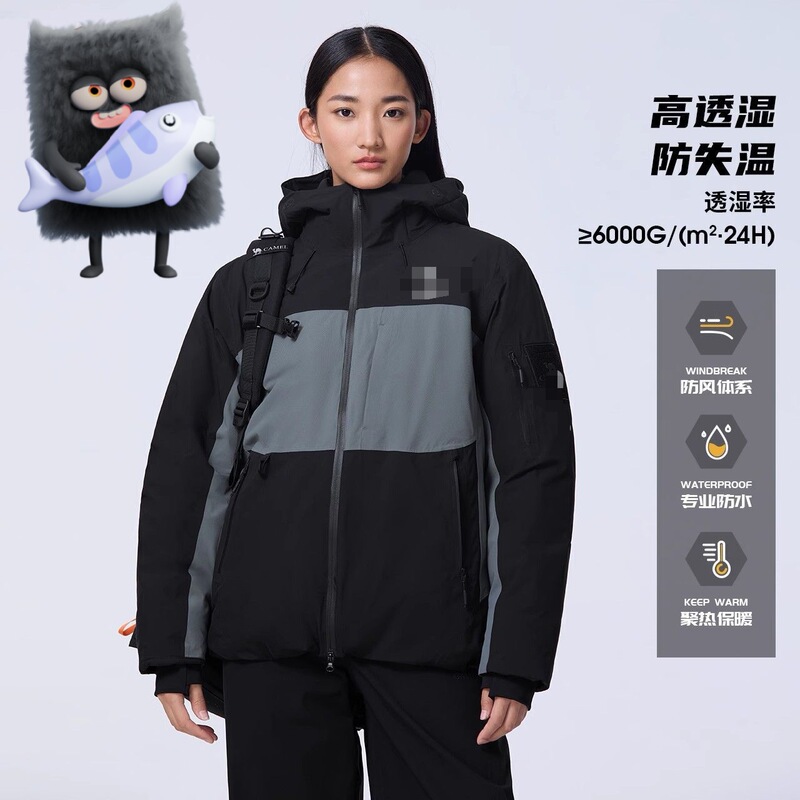 Outdoor down Jacket, Unisex, Thickened Goose down Coat