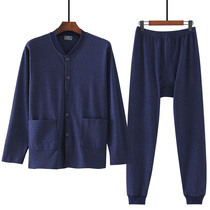 Mens autumn clothes and long trousers set loose cardigans for the elderly autumn clothes for dads cotton autumn and winter thermal underwear for middle-aged and elderly people