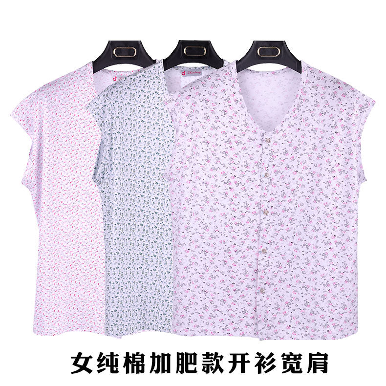 Lady middle-aged old and old on the cardig cotton sweatshirt plus a large number of Mommy vest all cotton sleeveless old man bottom underwear