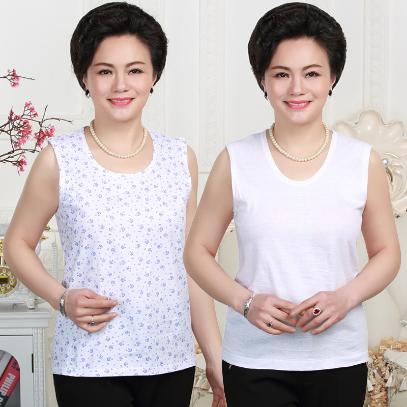 2 pieces of middle-aged and elderly women's pure cotton jersey wide shoulder vest cotton loose mother sleeveless undershirt plus size summer