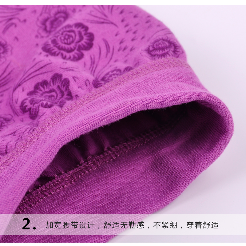 Quần nữ mùa thu và trung niên quần legging bầu