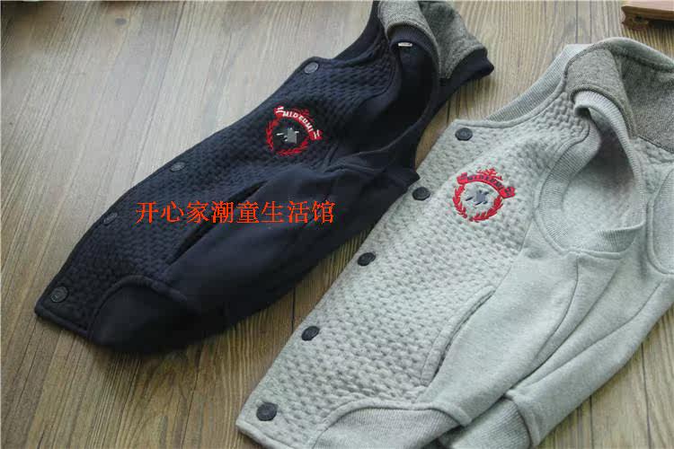 Gilet garcon - Ref 2067066 Image 6