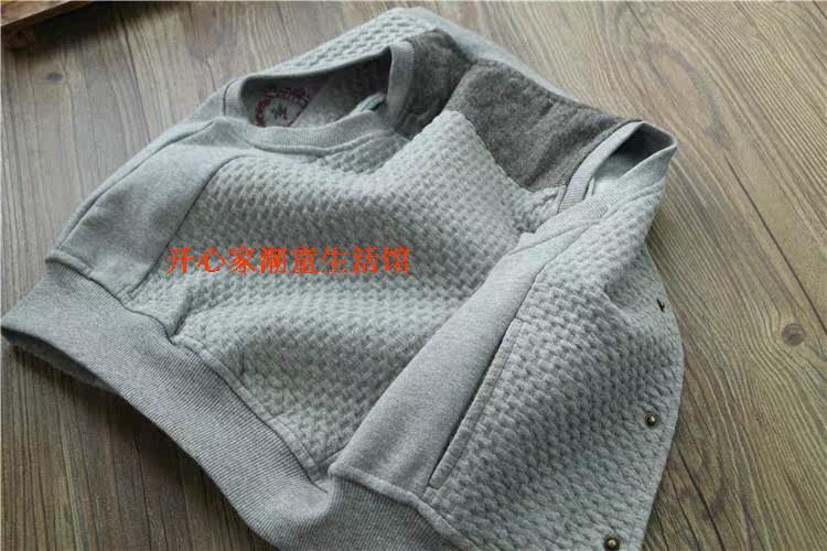 Gilet garcon - Ref 2067066 Image 9