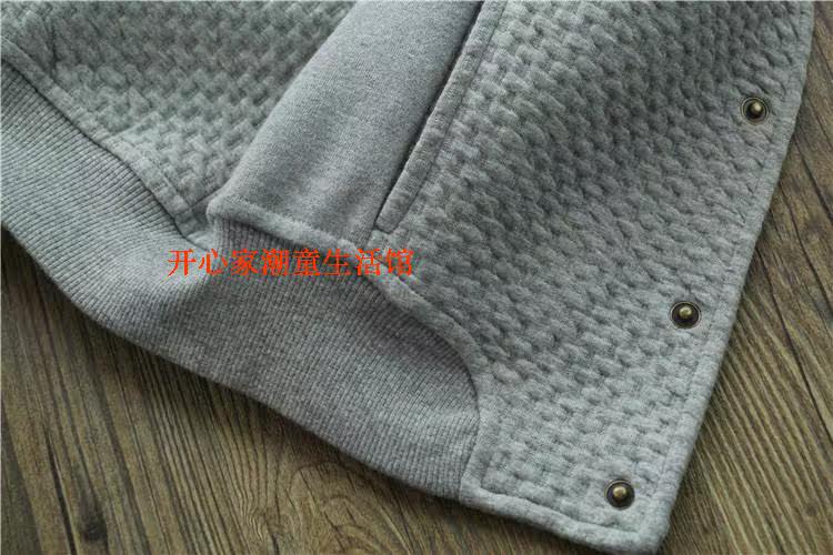 Gilet garcon - Ref 2067066 Image 13