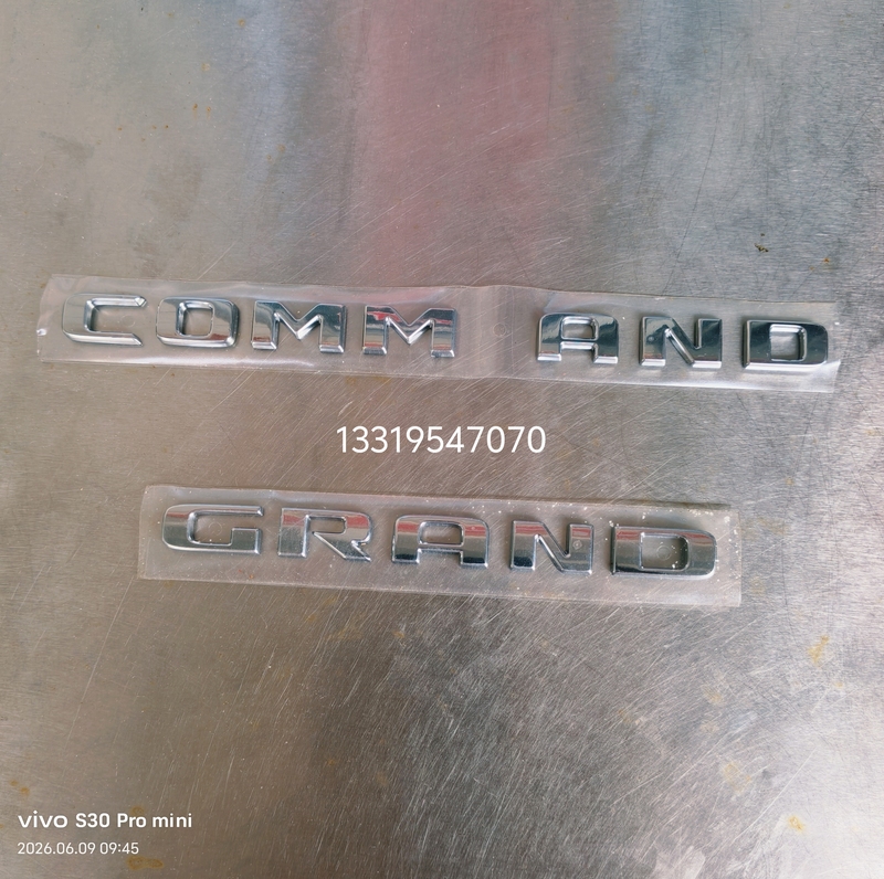 Jeei22 Grand Commander Tail Light Lettering Logo Crand Comandea English Logo Original Car Logo