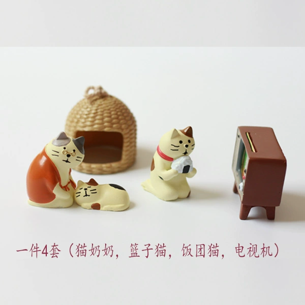 3 mảnh Nhật Bản Zakka decole mùa thu bà nội nhà Showa kỷ nguyên đồ trang trí búp bê retro decor phòng ngủ đơn giản