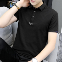 Amuda Korean fashion short sleeve polo shirt men summer embroidery slim mens T-shirt business casual shirt Paul shirt