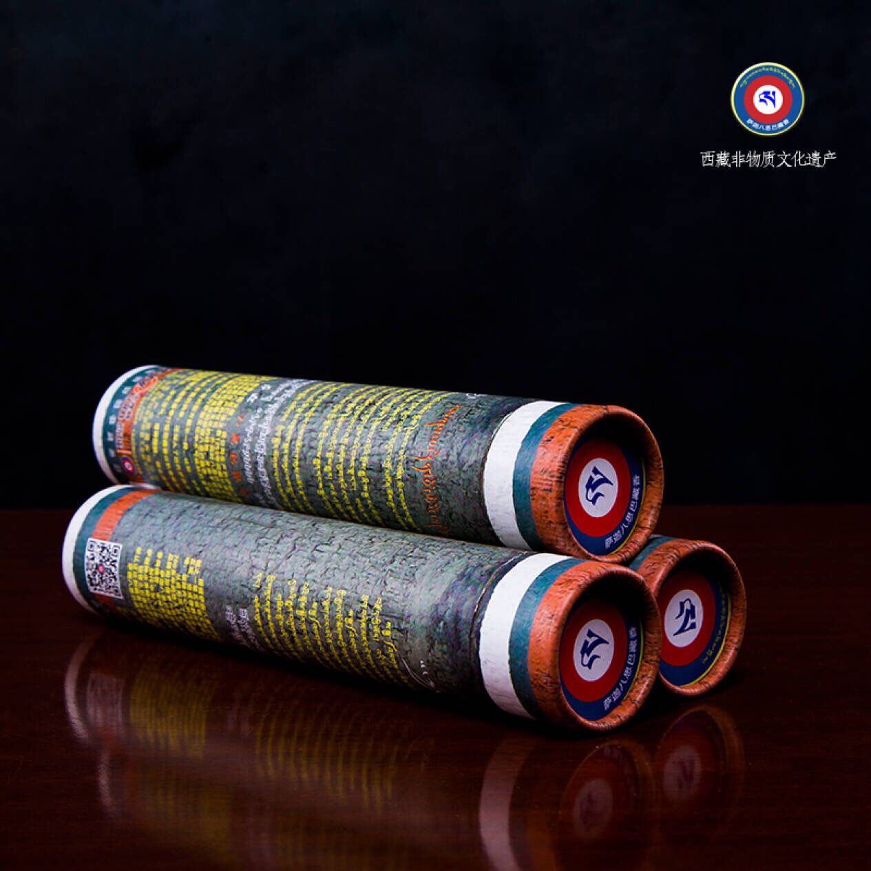 Tibet Sakya Kunshi Basiba medicinal fragrance pure handmade Tibetan medicine incense line incense producer direct sales