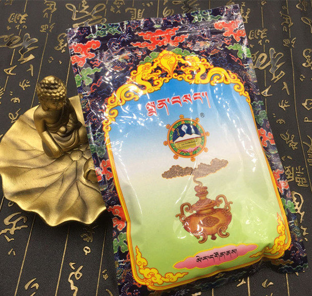 Tibet Gelugpa Sera Monastery Dachengzhou Sera Monastery Fragrance Powder Tibetan Fragrance Powder from 4 bags