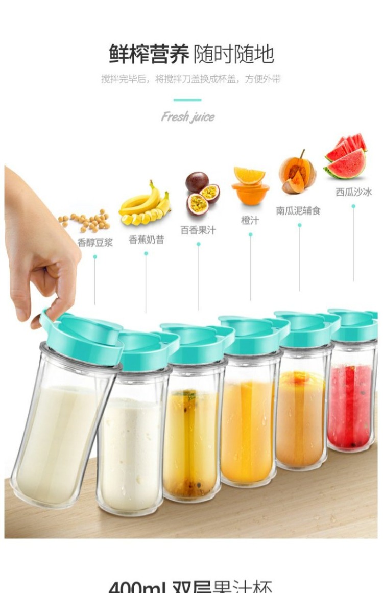 Máy ép trái cây cầm tay đa năng ACA / Bắc Mỹ AF-BD250A Mini Máy ép trái cây đa dụng máy xay magic bullet
