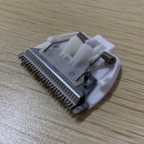 Pentium hair clipper PR3010 PR3015 PR3017 PR3018 PL409 stainless steel blade accessories