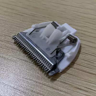 Pentium device scissors PR3010 PR3015 PR3017 PR3018 PL409 stainless steel cutter head