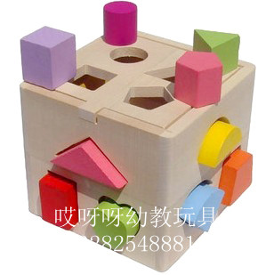 Wooden thirteen Holes Intelligence Box Color Shape Pairing Cognition Building Block Box Children Puzzle Early toys