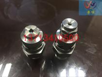 Stainless steel three-piece combination wide-angle solid cone nozzle Quick-release SQ square nozzle nozzle Cross cleaning nozzle