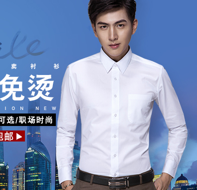Costume homme KAISIDI en polyester pour automne - Ref 1577555 Image 9