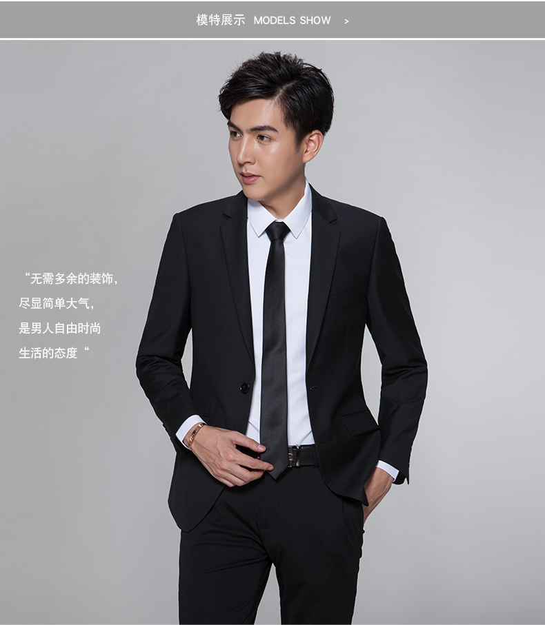 Costume homme KAISIDI en polyester pour automne - Ref 1577551 Image 39