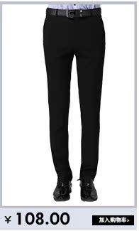 Pantalon Slim-type pour jeunesse KAISIDI Fibre de polyester 80% de fibres de viscose (rayonne viscose) 20% pour été - Ref 1465658 Image 20