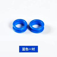 Синяя -пайр