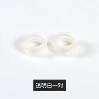 Прозрачная пара