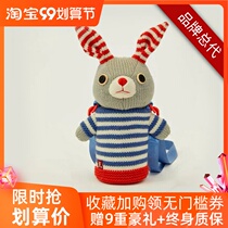 SOUL ERA thermos cup with straw children Zodiac kettle mens knitted cup set kindergarten student water Cup Female