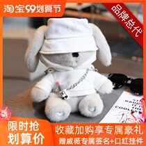 ALL JOINT excellent only Qi Wei JOINT star rabbit net red thermos cup cute couple water Cup girl high value