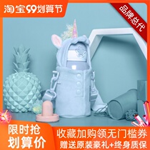 Douyin gocinc water Cup grunt children thermos cup straws girl baby kettle portable unicorn rabbit