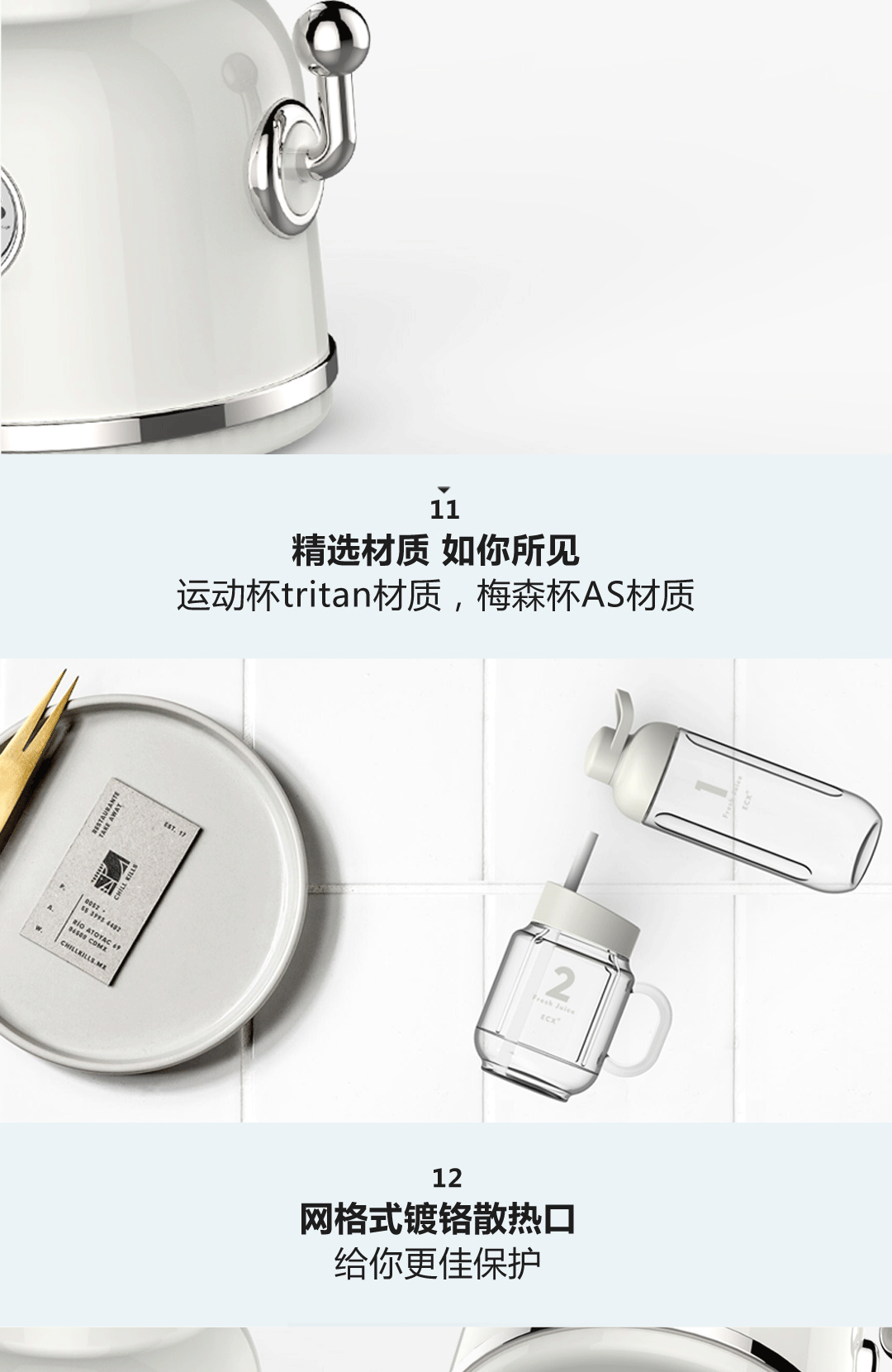 máy xay sinh tố goldsun Nhà hàng Trung Quốc Su Youpeng với máy ép trái cây ECX retro máy ép trái cây cầm tay đa chức năng máy xay hạt đa năng