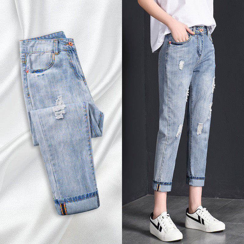 Hong Kong tide 2023 spring and autumn new style ripped jeans women's nine-point pants loose daddy pants women's high waist slimming pants