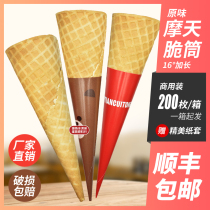 Thickened 16°large crispy cone ice cream egg tray Crispy cone Extended Waffle Ferris crispy cone cone franchise store