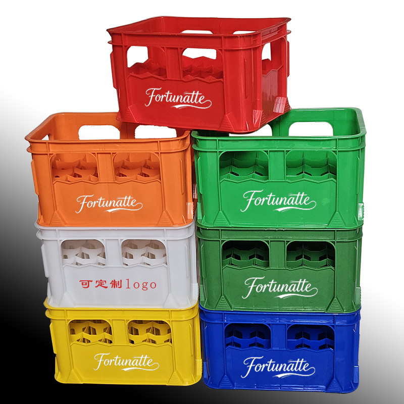 Plastic Thickened Soda Drink Box for Storage and Transportation, Stackable High-Frame Cola Turnover Crate, Available in Red, Yellow, Blue, Green, and White