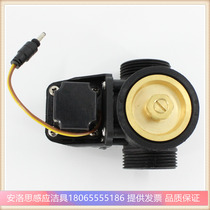 Fuzhou GLLO Jielilai stool induction flusher Pulse solenoid valve DC 6V accessories YYDE squatting motor