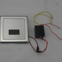 ZHIRONG induction sanitary ware ZILONG Automatic urinal flush HT-AX03 AC solenoid valve 220V