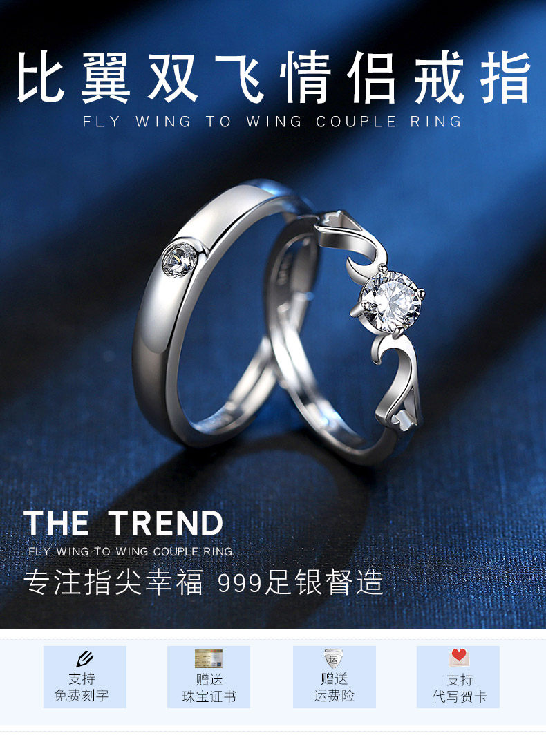 Bague mixte en Argenterie - Ref 3087502 Image 7