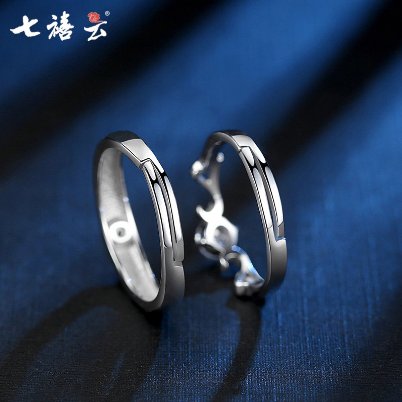 Bague mixte en Argenterie - Ref 3087502 Image 3