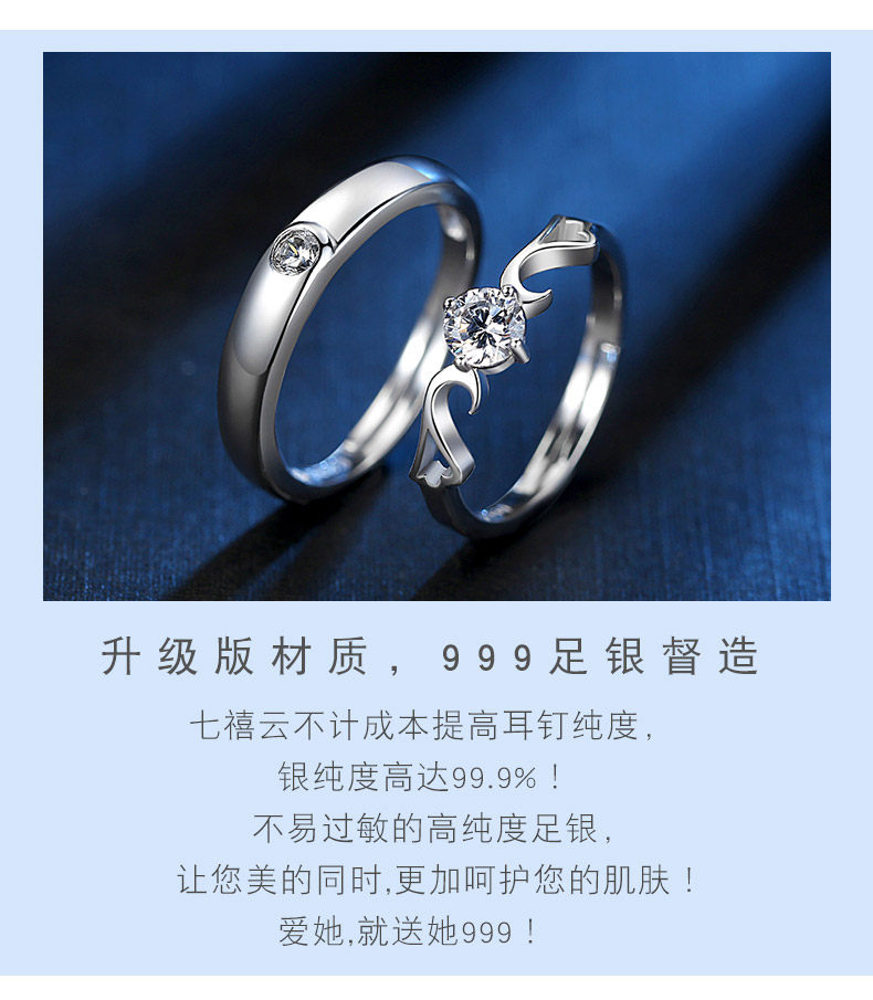 Bague mixte en Argenterie - Ref 3087502 Image 10