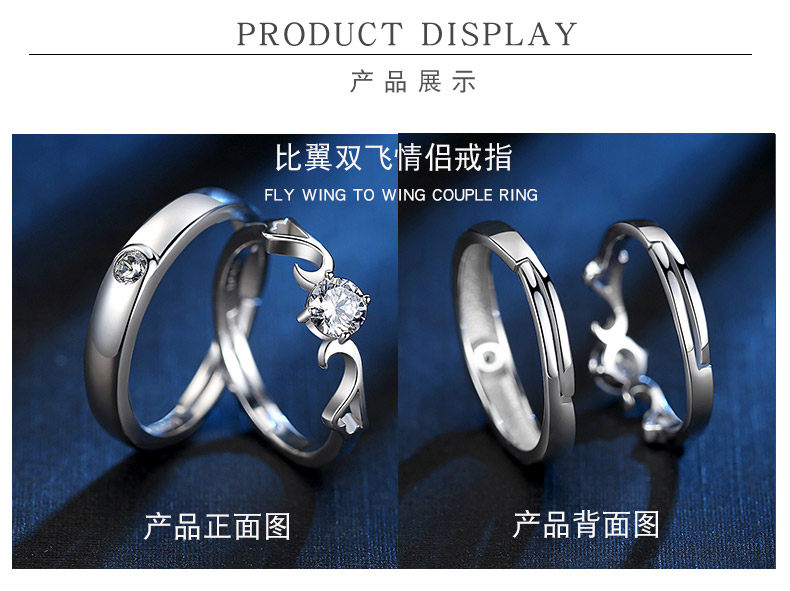 Bague mixte en Argenterie - Ref 3087502 Image 14