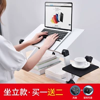 Bai Yan [Siter] двойное охлаждение вентилятора ☆ Алюминиевый сплав ☆ Отправить доску мыши